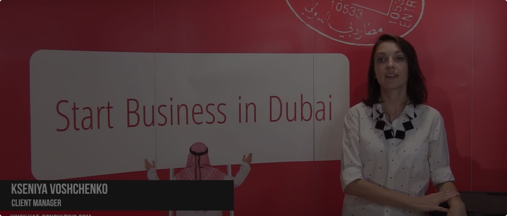 BUSINESS SETUP IN DUBAI