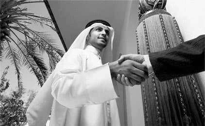 Dubai Multi Commodities Centre (DMCC)