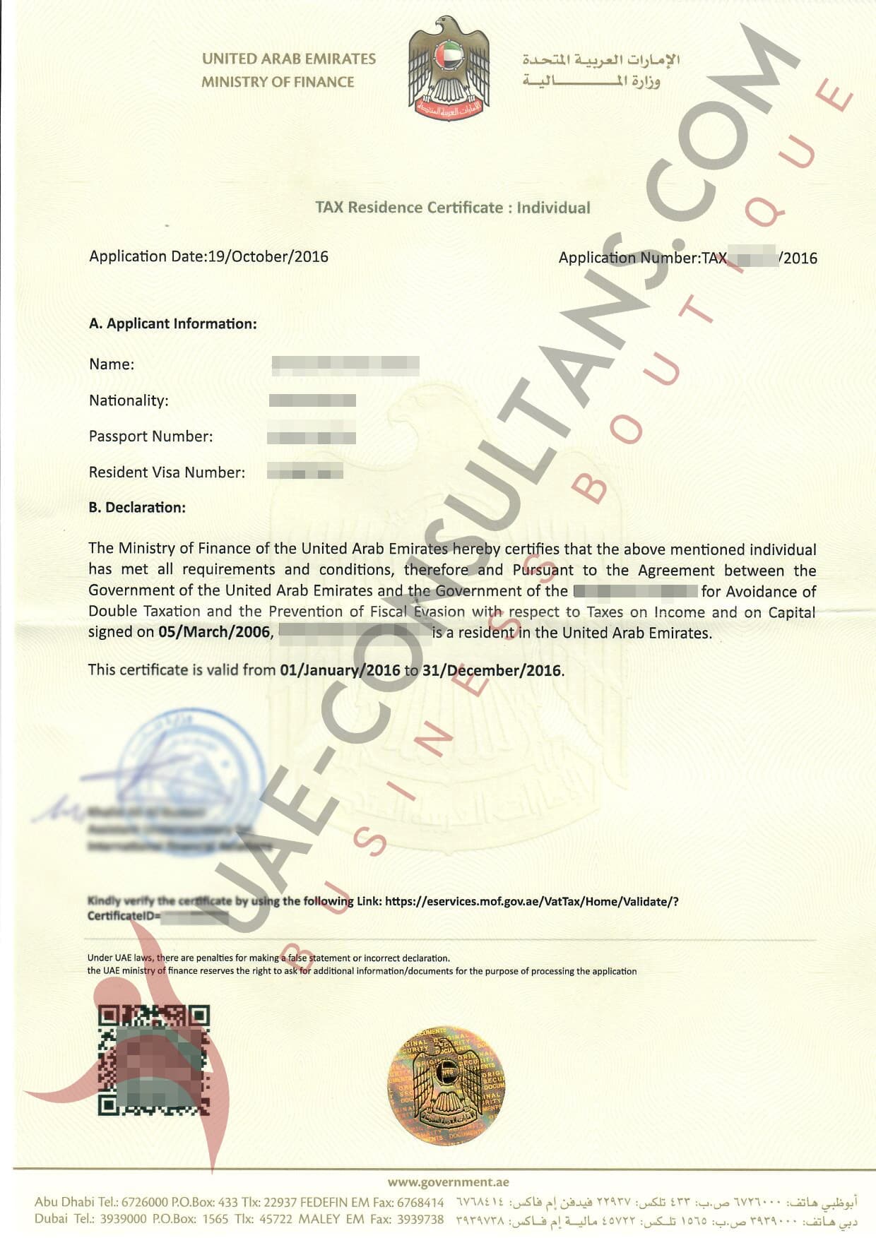Old Tax Residency Certificate UAE